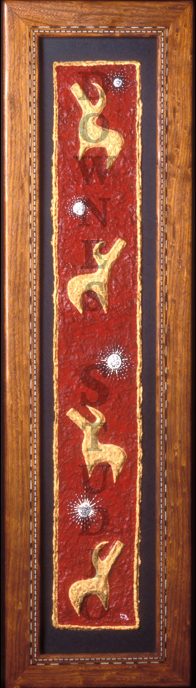 Dennis Downes Faces to the Wind