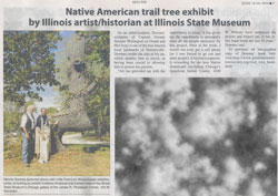 Dennis Downes Thompson Center